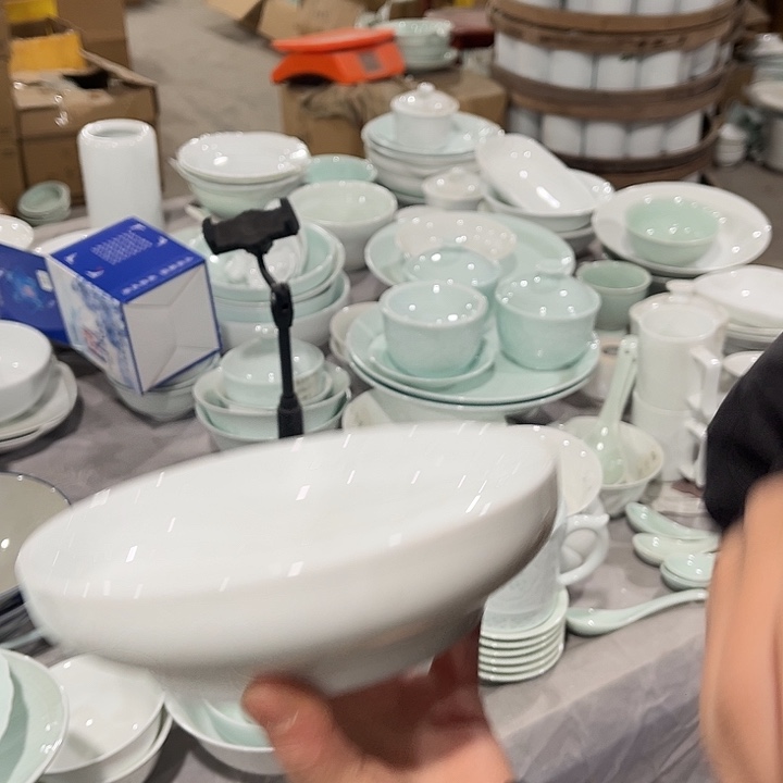 瓷片高白玉泥七寸窝盘白色两个包邮