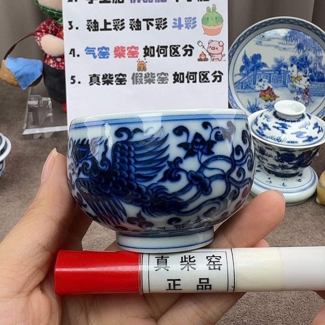 陶瓷艺术设计中心