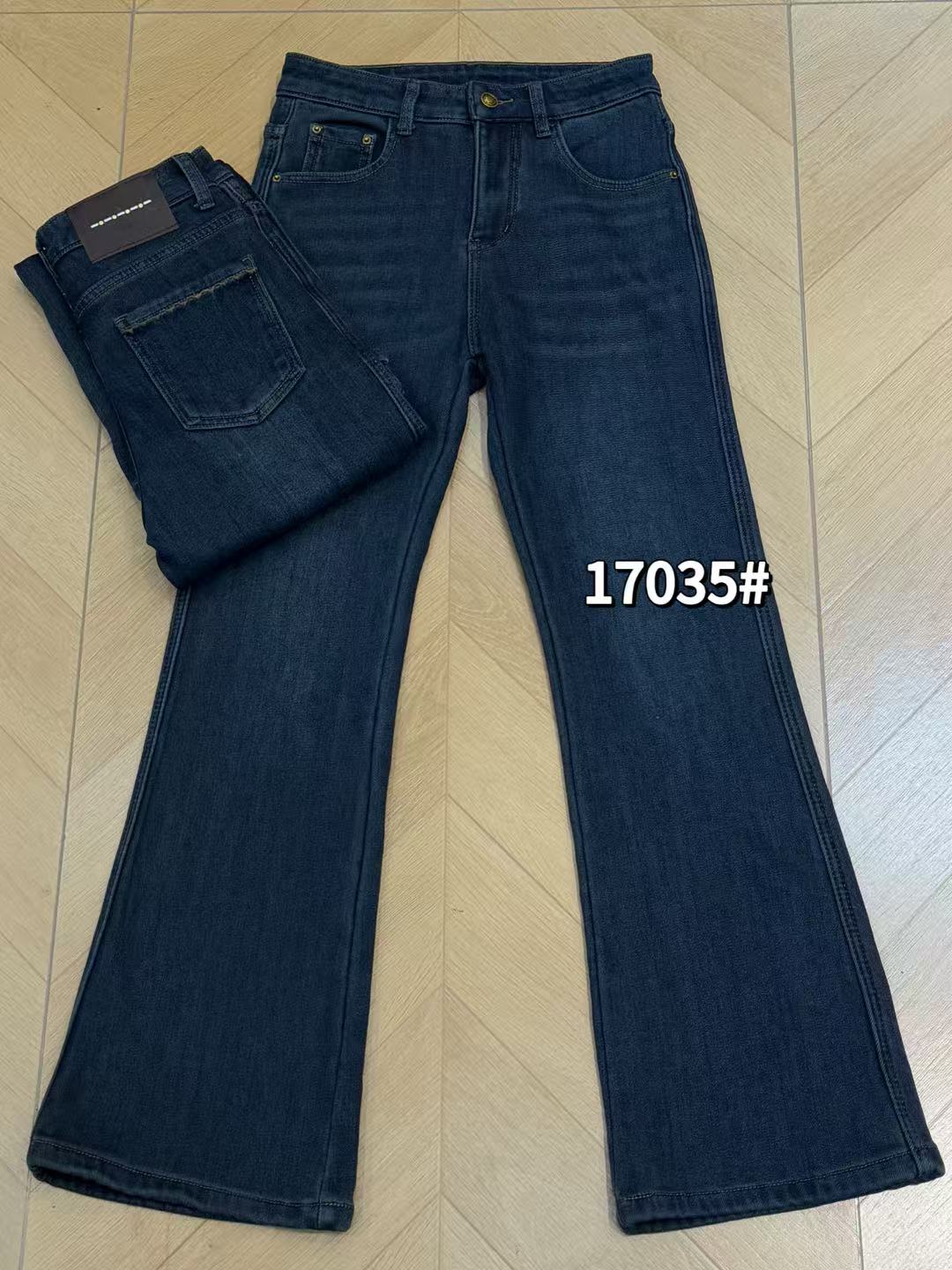  HNBB 17035新款时尚百搭加绒喇叭牛子裤