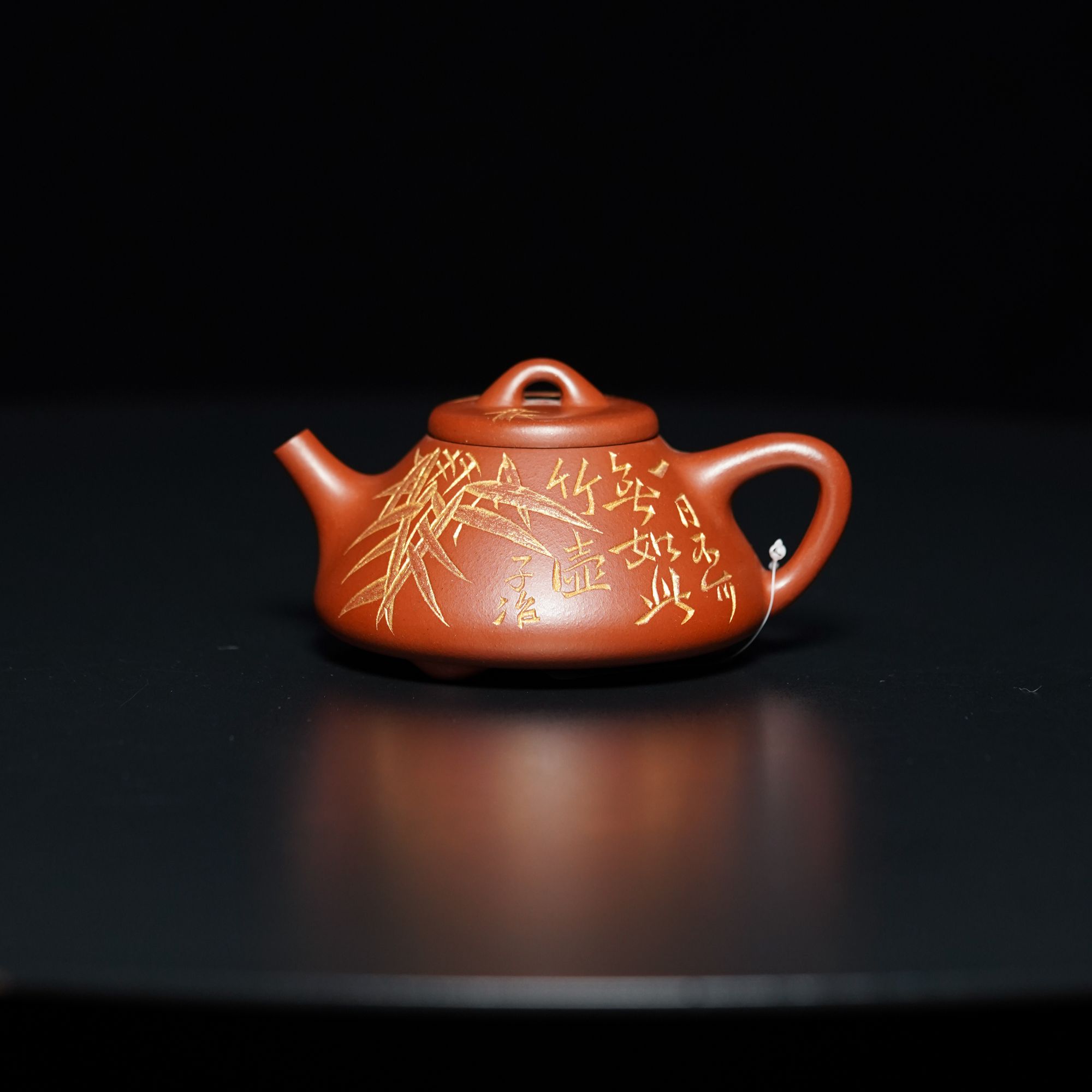 53号朱泥子冶石瓢