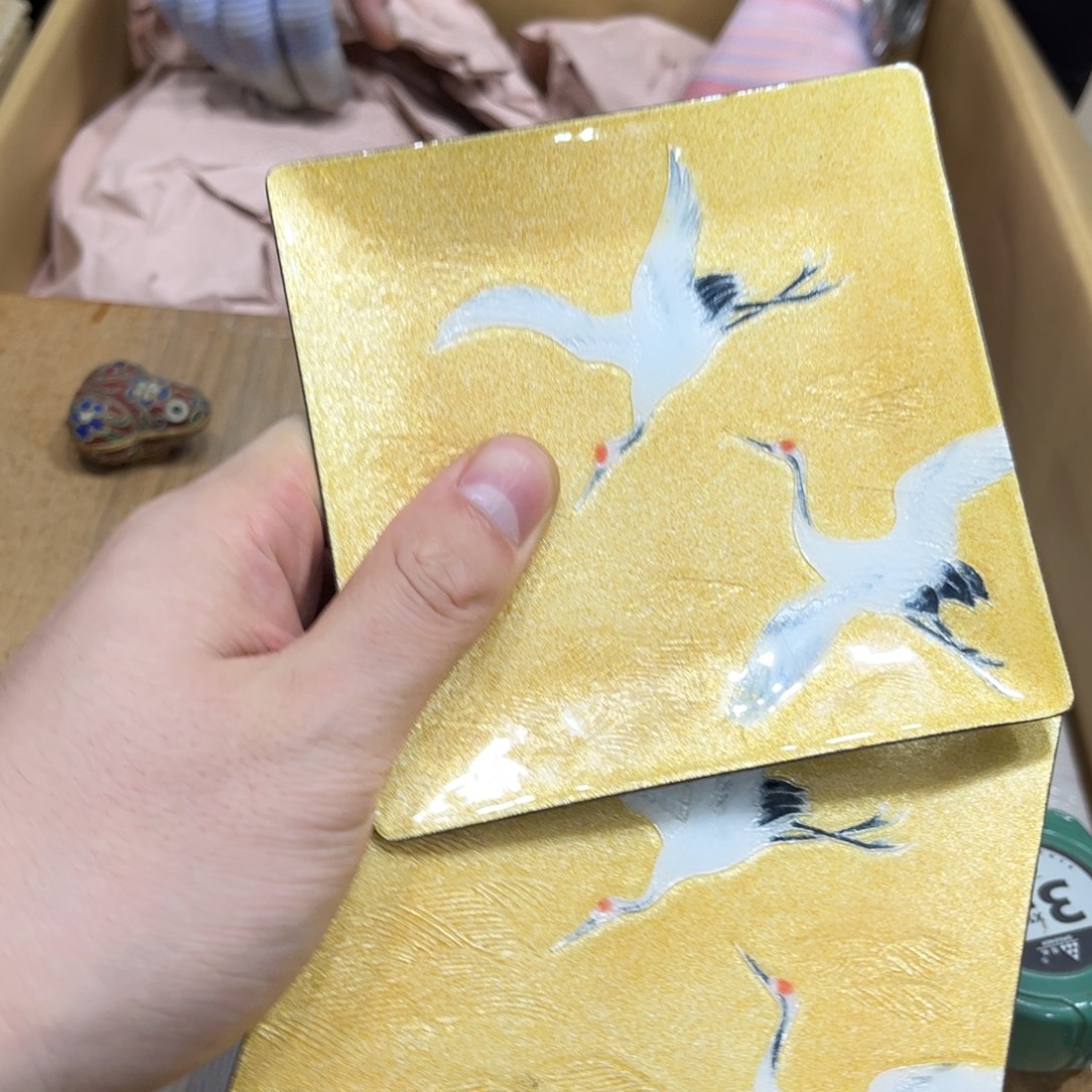 盛***贤茶茶茶茶茶茶茶茶