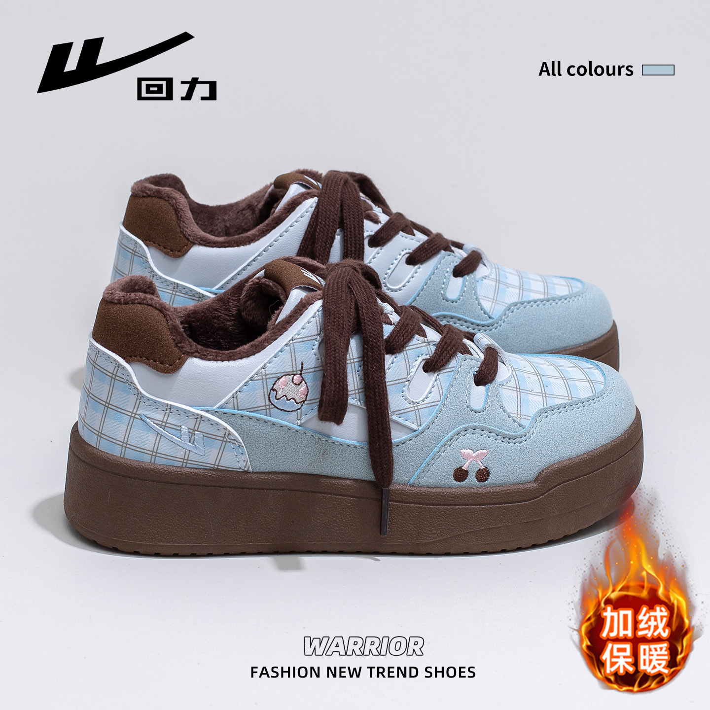 回力加绒小白鞋女2025年冬季新款百搭保暖休闲板鞋软底加厚二棉鞋