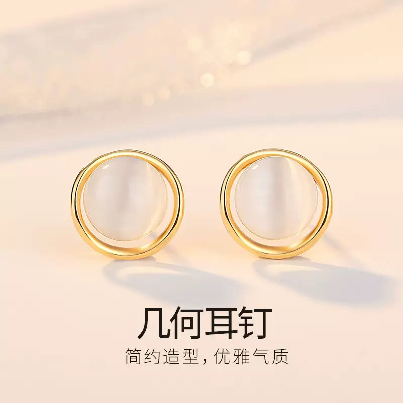 925银耳饰 猫眼石耳钉简约百搭气质高级感耳饰