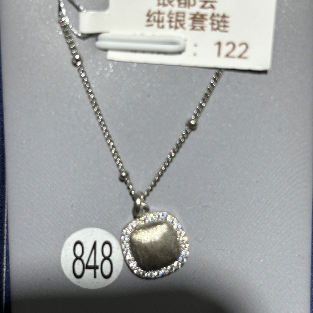 坠链均925银 纯银拉丝工艺方牌套链
