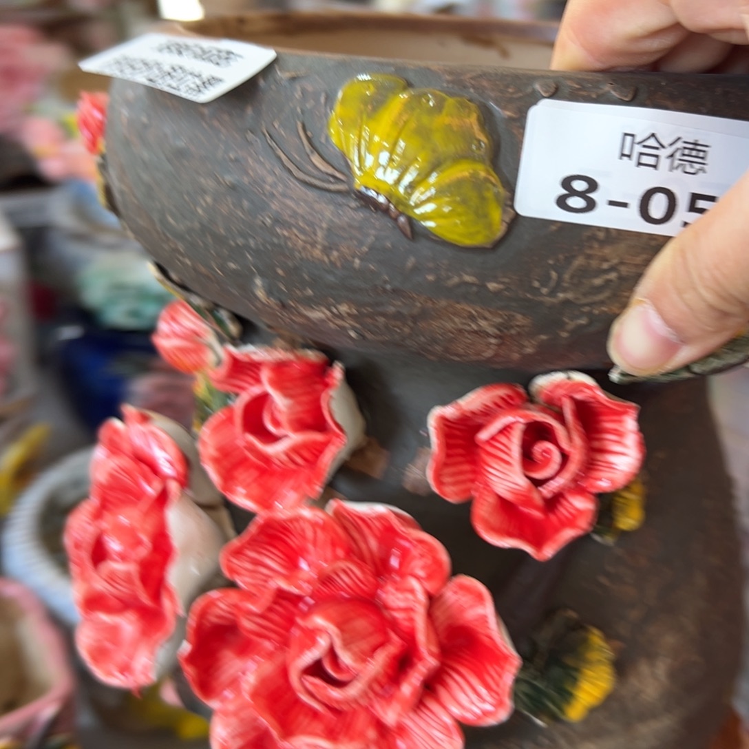 瑕疵859 花盆，拍满20发货，退款拉黑