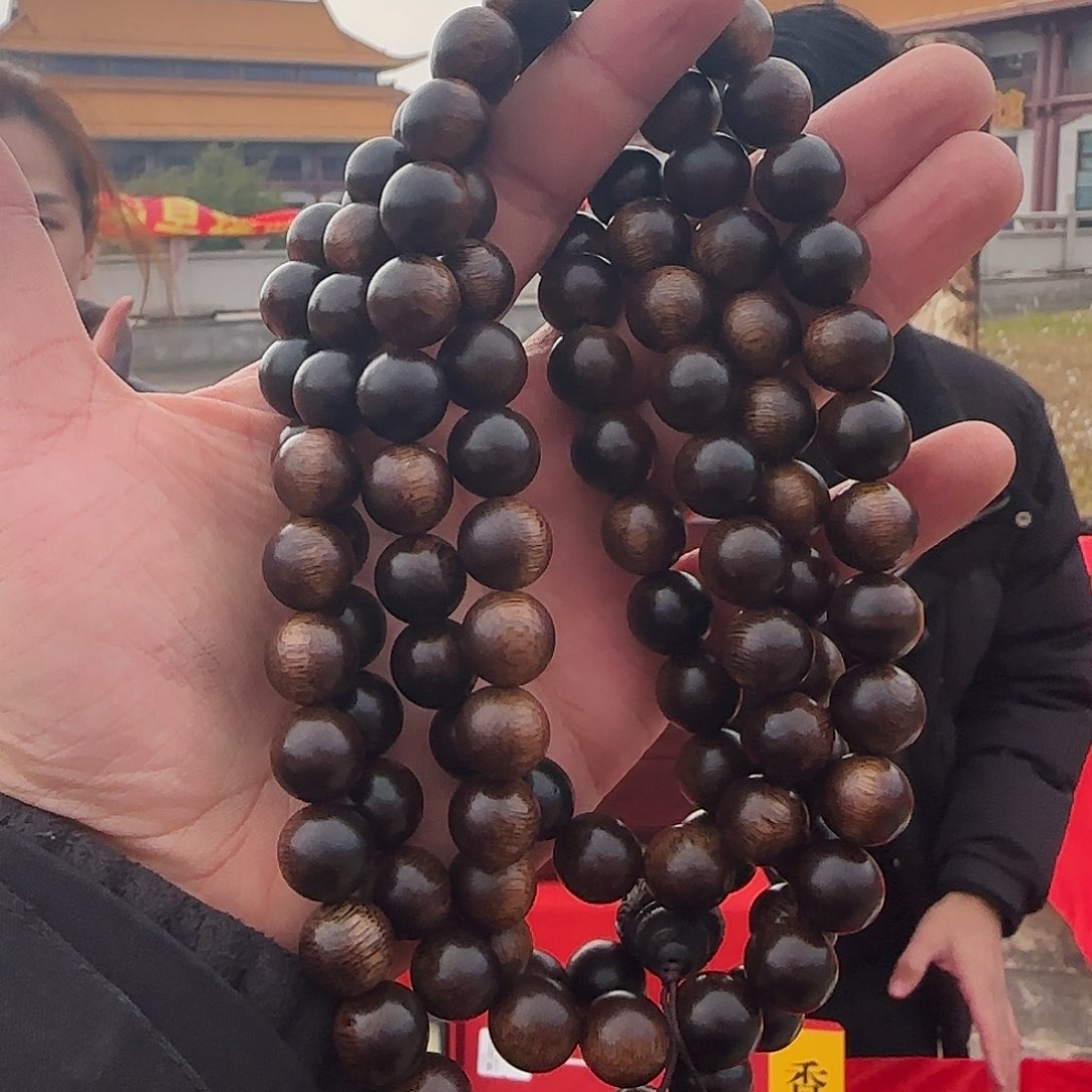 沉香手串多样性发货