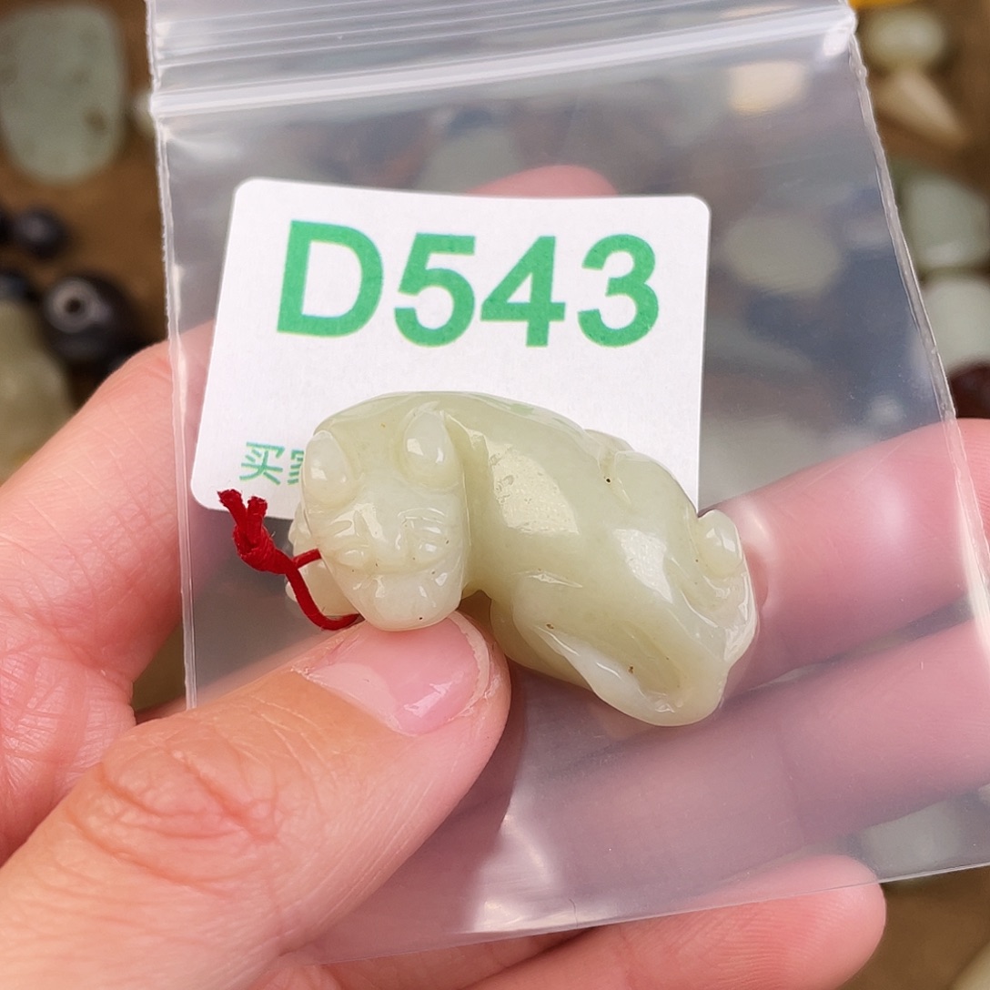 和田玉（糖玉）未镶嵌颈饰