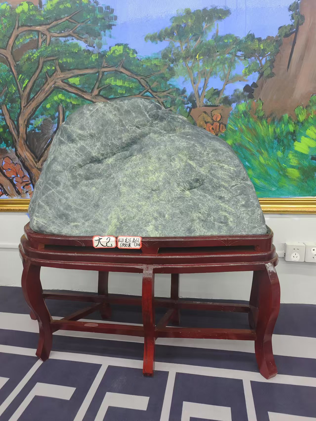 大2家居办公摆件