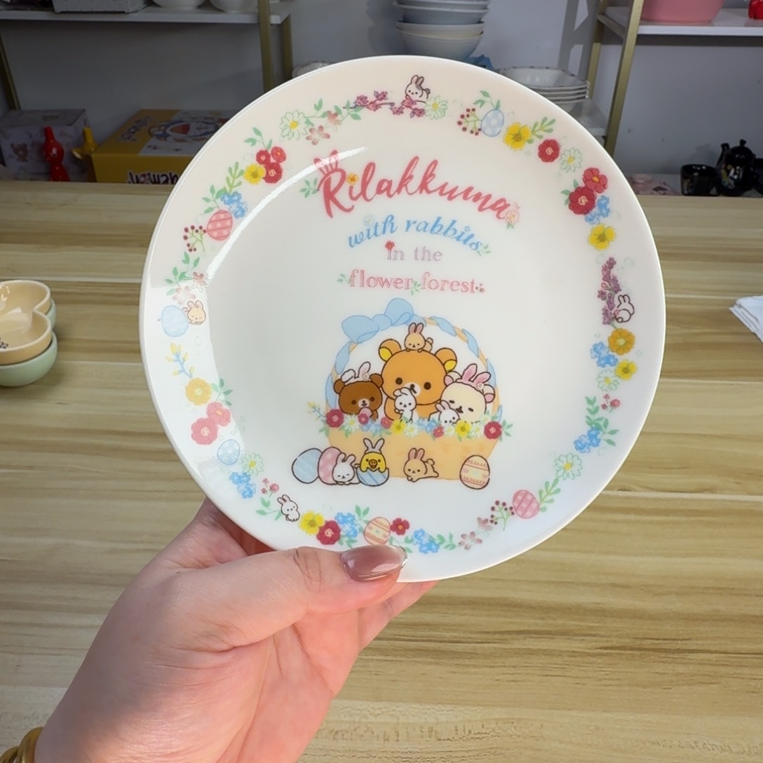 瓷片这个世界都是微瑕