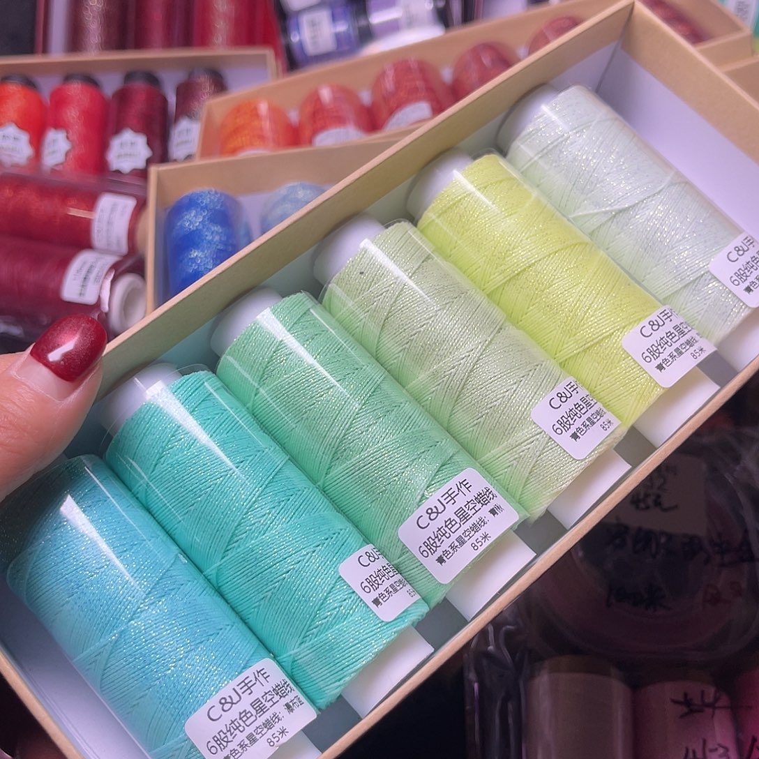 6股星空蓝绿系6色