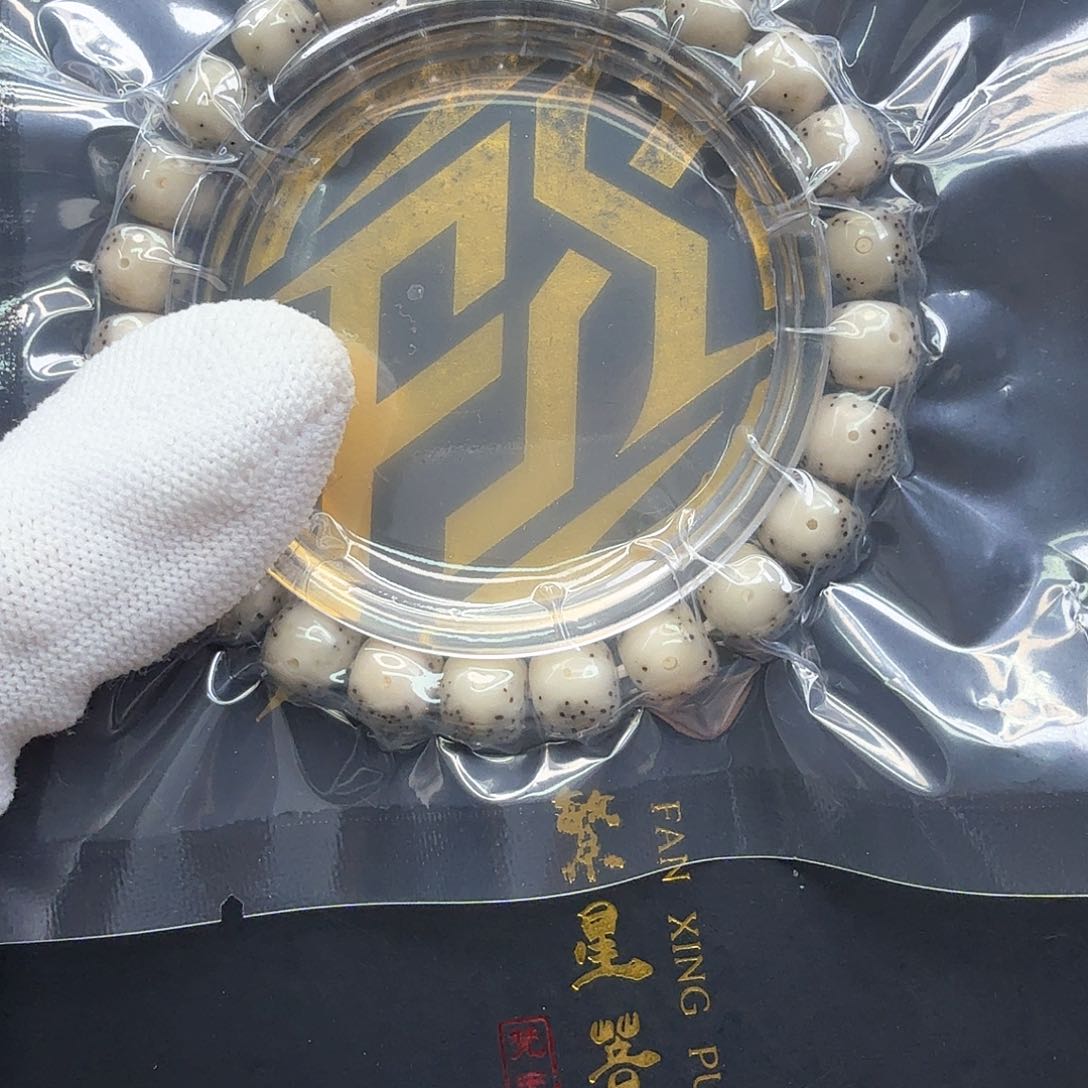 星月菩提吊坠7小冰糖大眼睛通体9左右