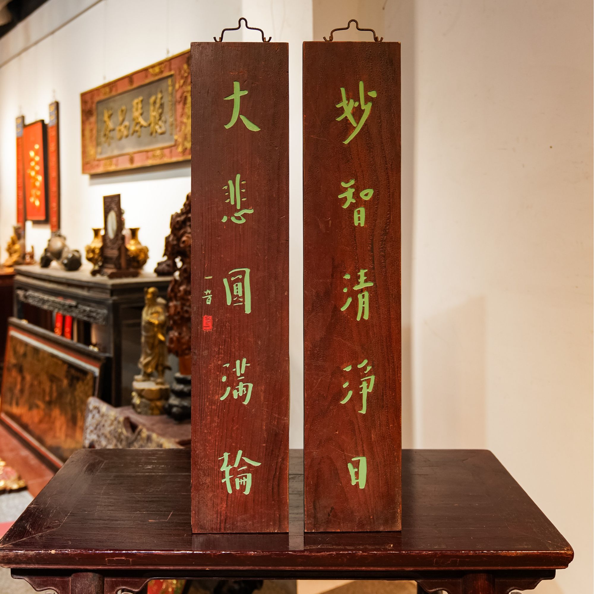 木质牌匾定制中式门头招牌雕刻装饰匾额古设计 妙智清净日