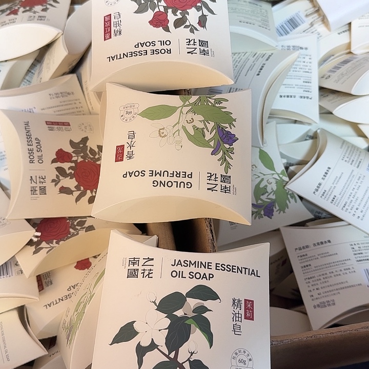 南国之花3个混合装