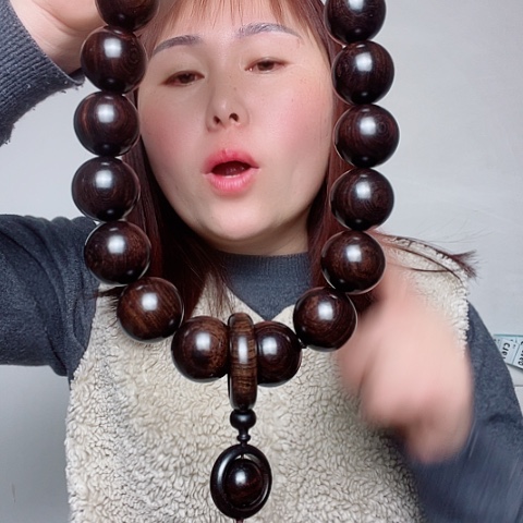 东非黑黄檀（紫光檀）紫光3.0。  19