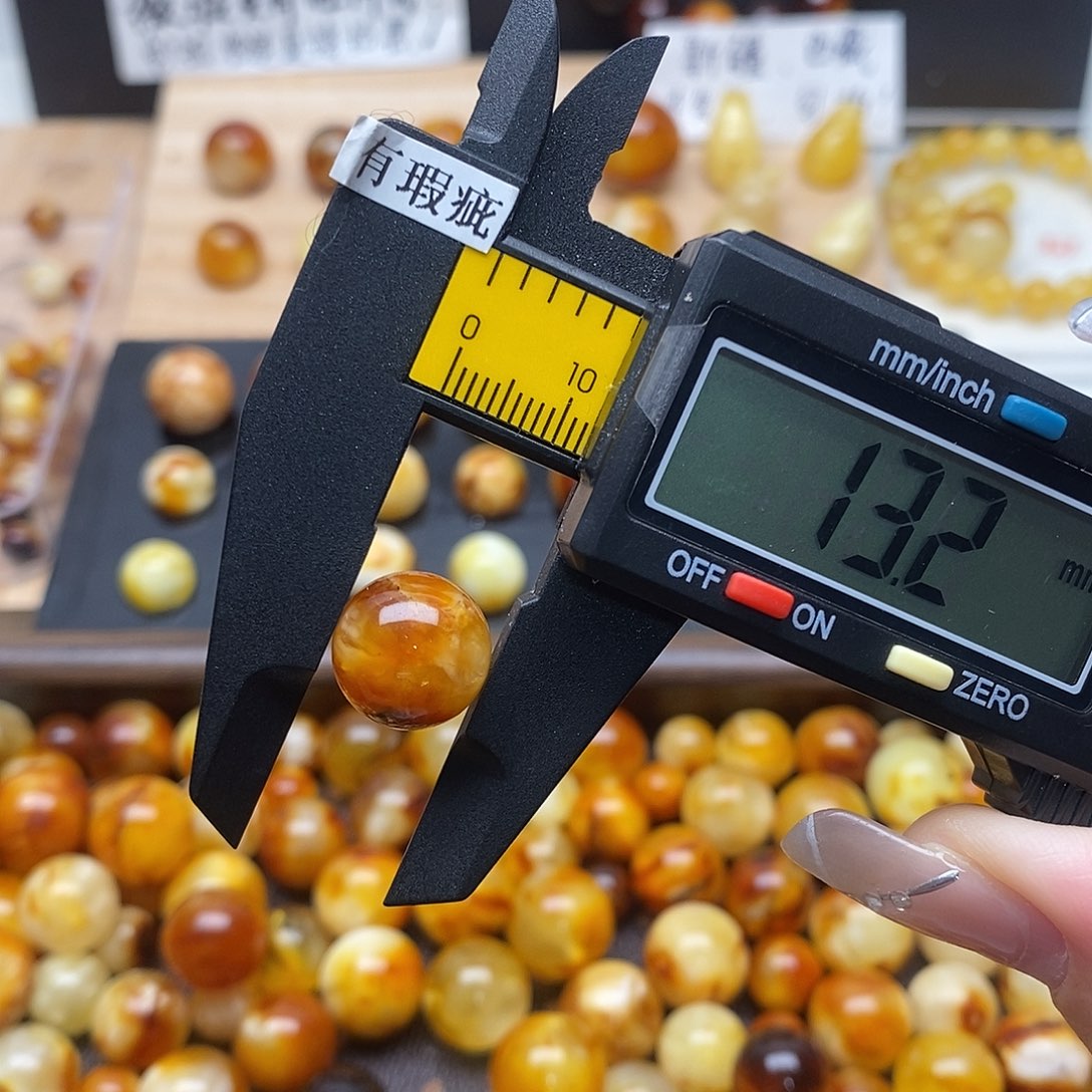 蜜蜡未镶嵌裸石蜜蜡1047