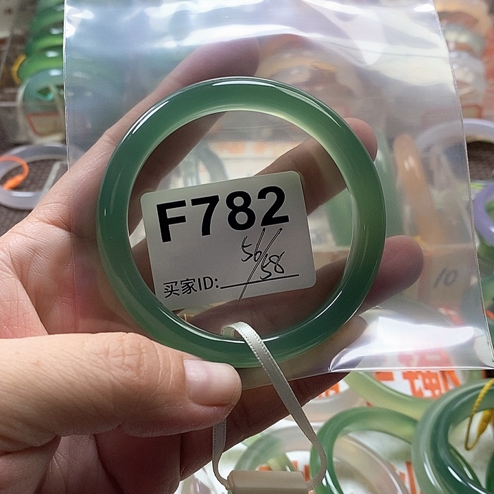 手镯玛瑙/玉髓未镶嵌