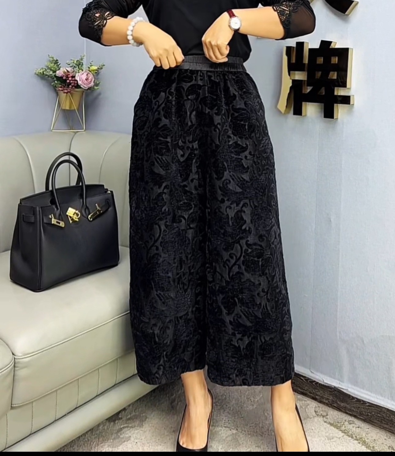 A2571秋冬款加厚提花休闲裤