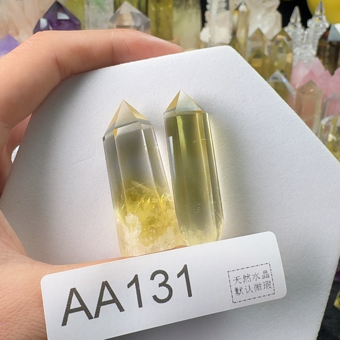 ，***关珠宝半成品未镶嵌水晶131