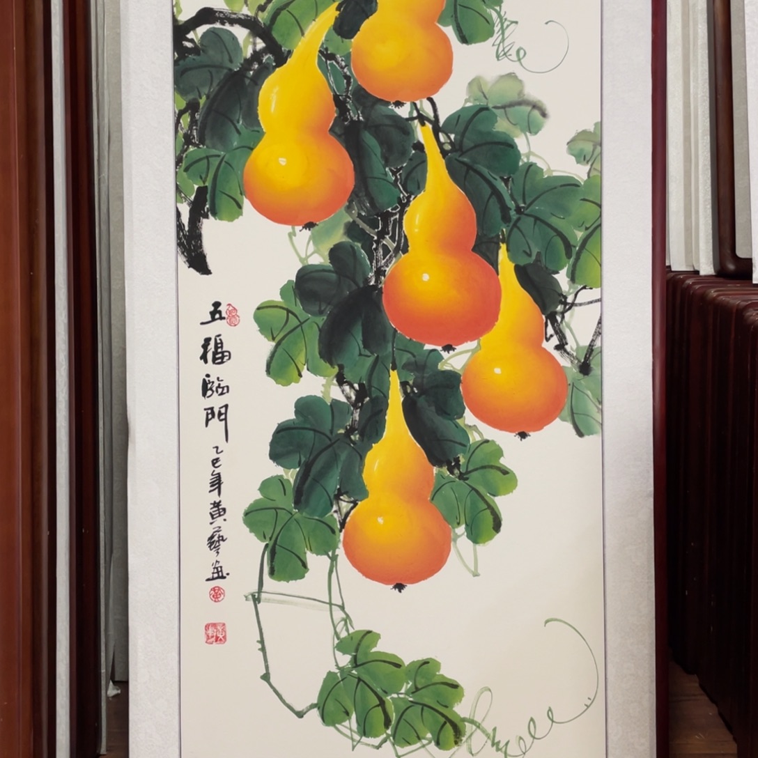 国画带框尺寸63*123厘米