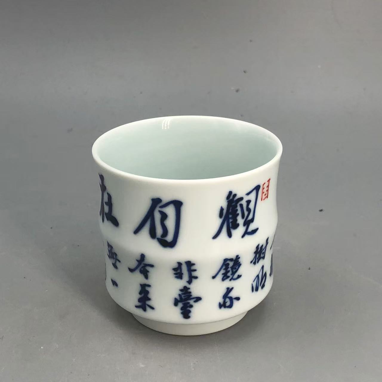 【南昌广电优选】观自在小竹节杯 ch0026