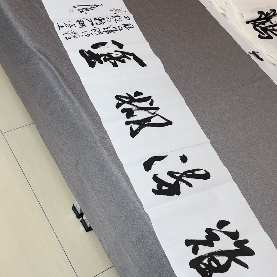 【闪购商品】书法中书协会员王涛138×34