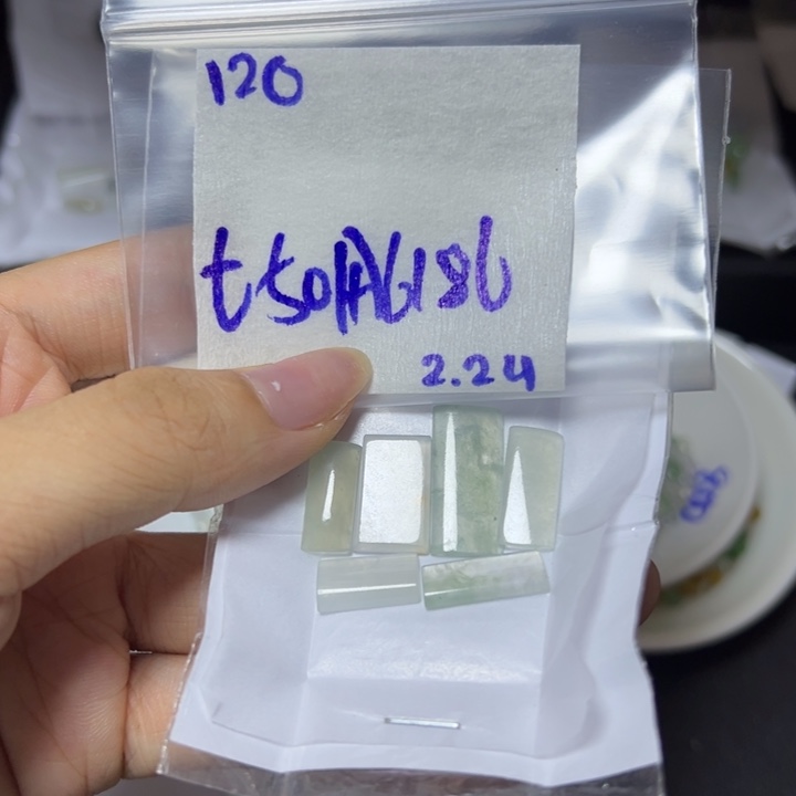 【闪购商品】定制翡翠未镶嵌用****8不退换