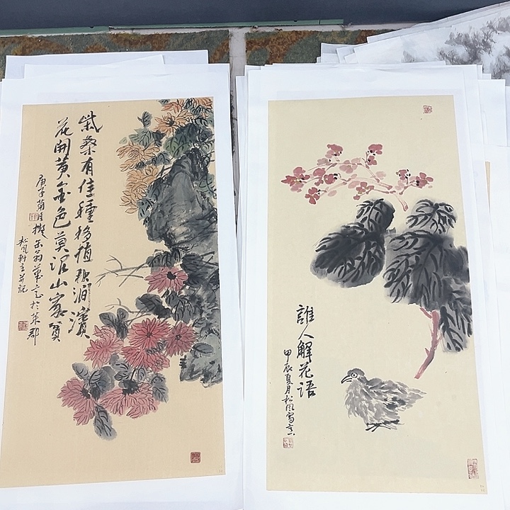 国画天**风四尺四开韩旭东2张