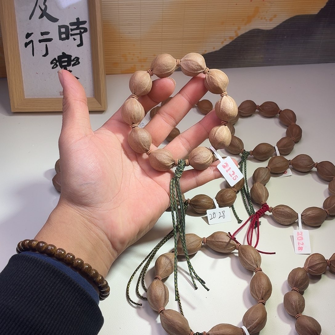 吊坠橄榄核梅林铁核21.25