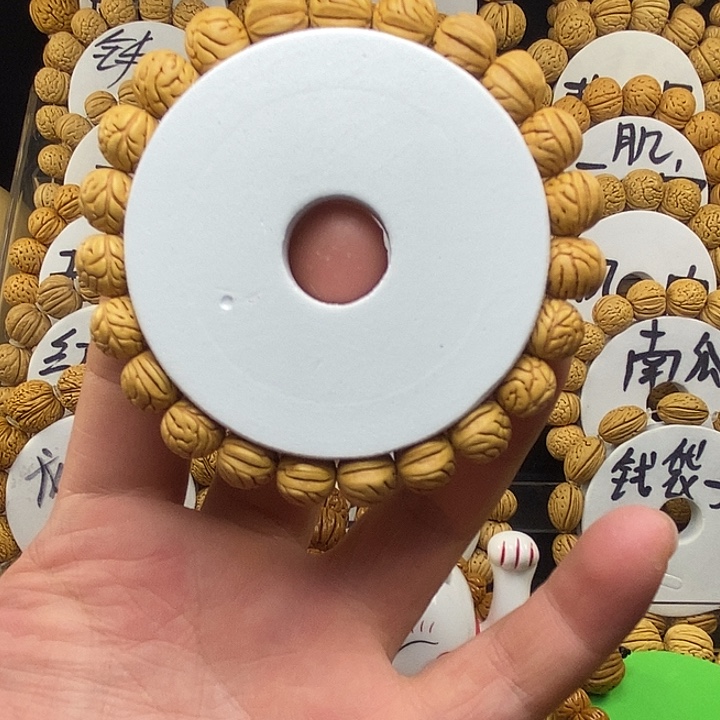 海***浪手串/手链核桃经典