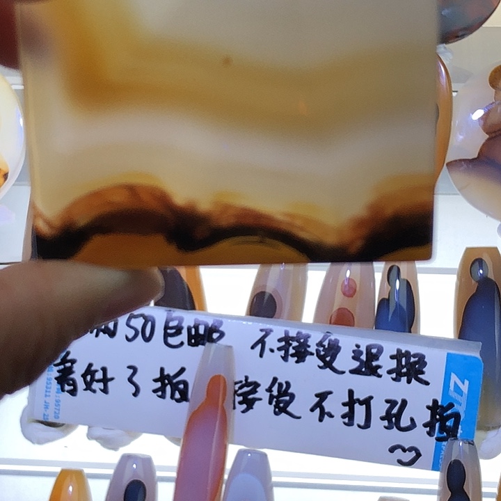 查罗石未镶嵌珠宝半成品97