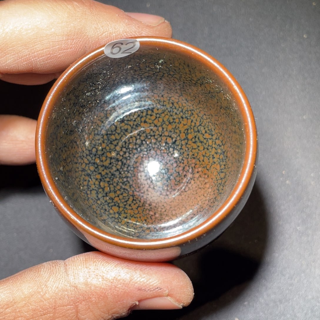 茶盏龙窑柴烧老黄甄选62
