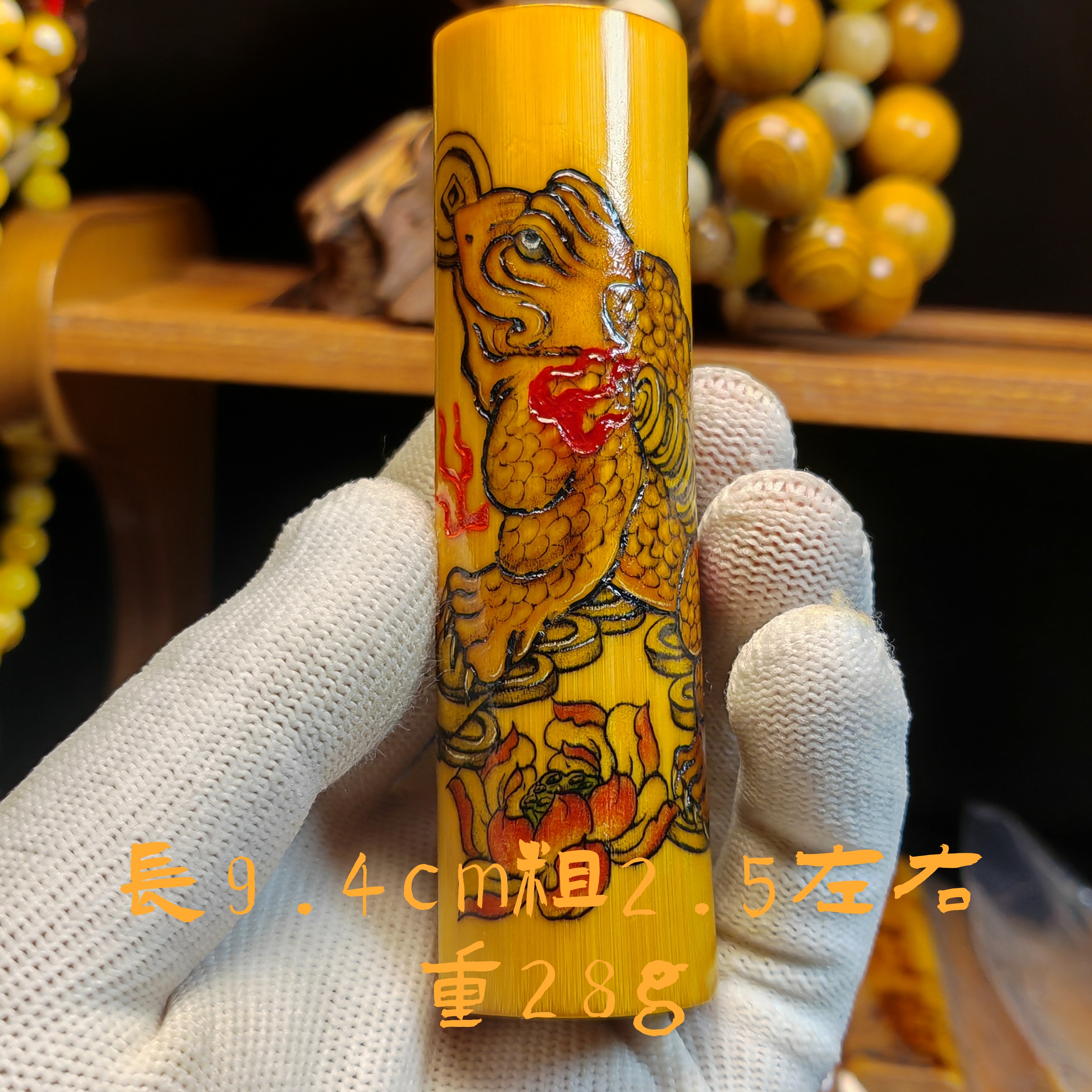 手工雕刻实心竹火刻实心玉竹重彩上色工艺实心竹手把件