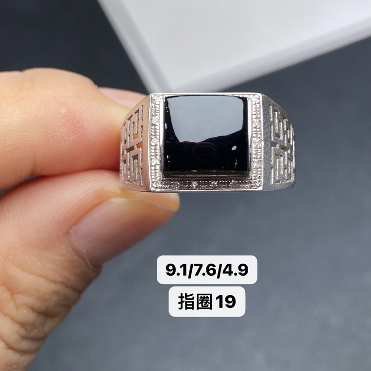 墨翠戒指 18k白金南非钻镶嵌 品相饱满大