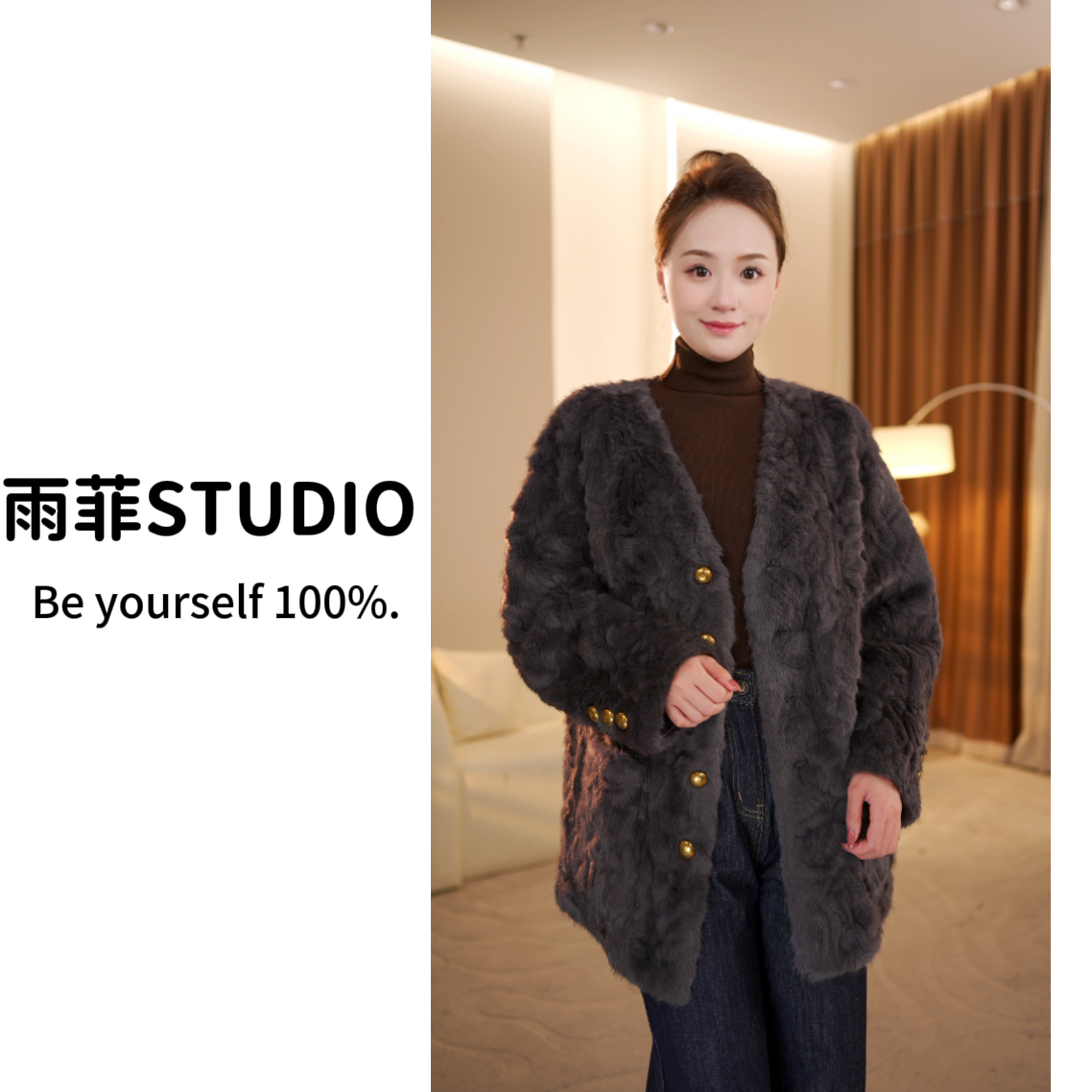 【雨菲】老钱风V领毛毛外套2025秋冬新款女装保暖轻奢气质加厚大衣