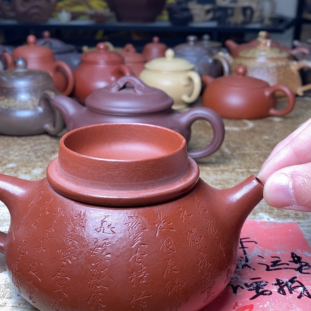 紫砂茶壶紫砂紫砂