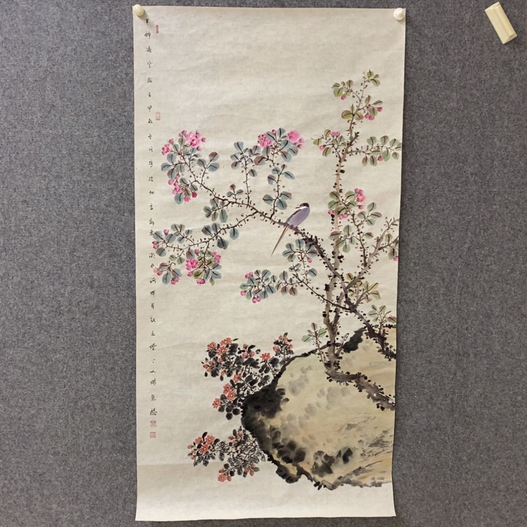 书法郭老师书画作品