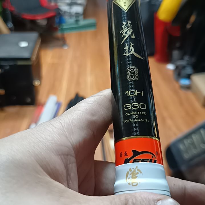 付***炬木客友的3.3号101111
