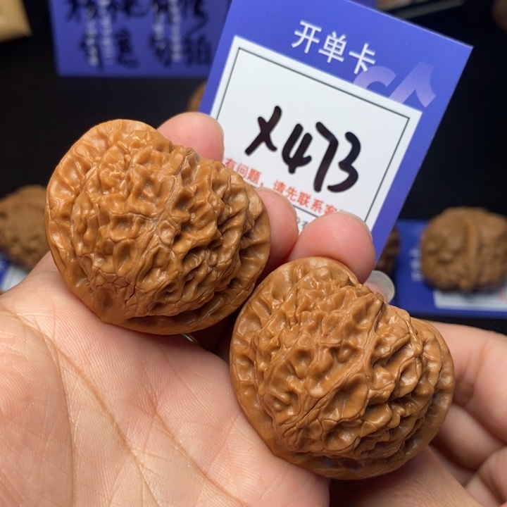文玩核桃把件44宫灯x473