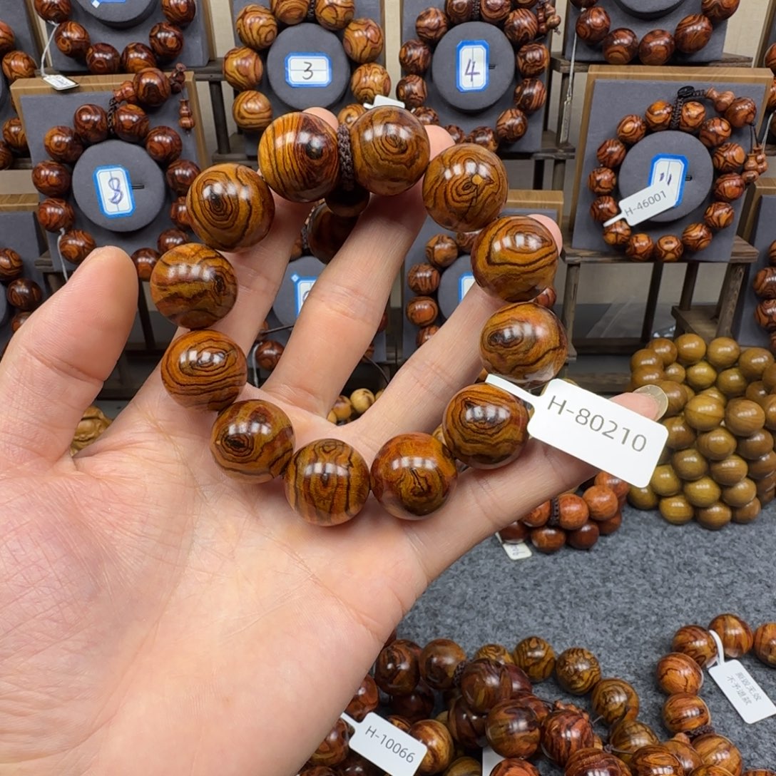 黄花梨/降香黄檀手串/手链