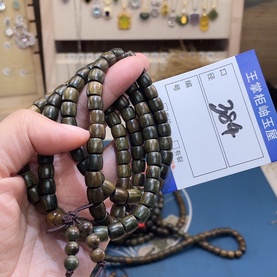 木质类多样性，发一件