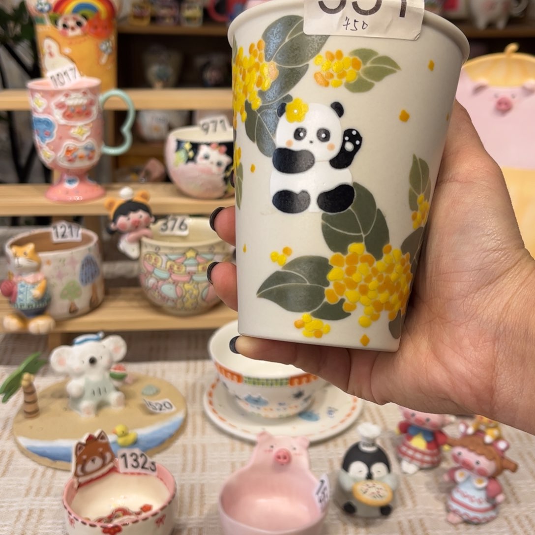 瓷片351哈哈哈哈哈哈哈哈哈哈