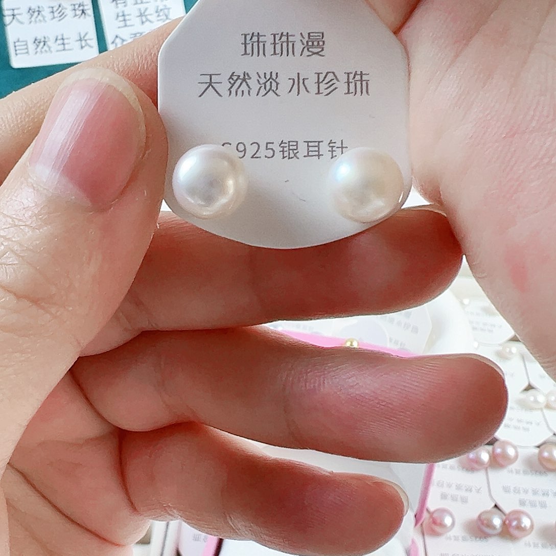 淡水珍珠手绳银S925镶嵌314微瑕