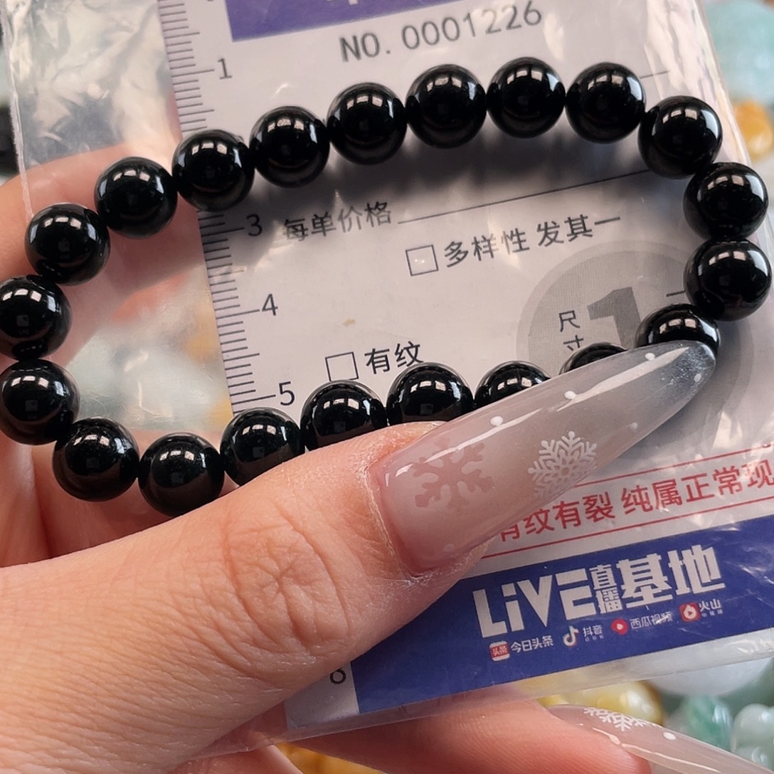 翡翠未镶嵌颈饰hhh