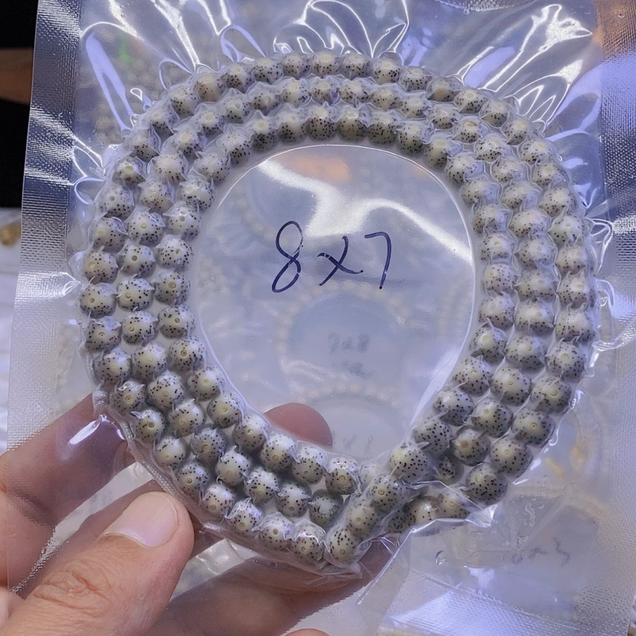 【闪购商品】星月菩提手串修星月