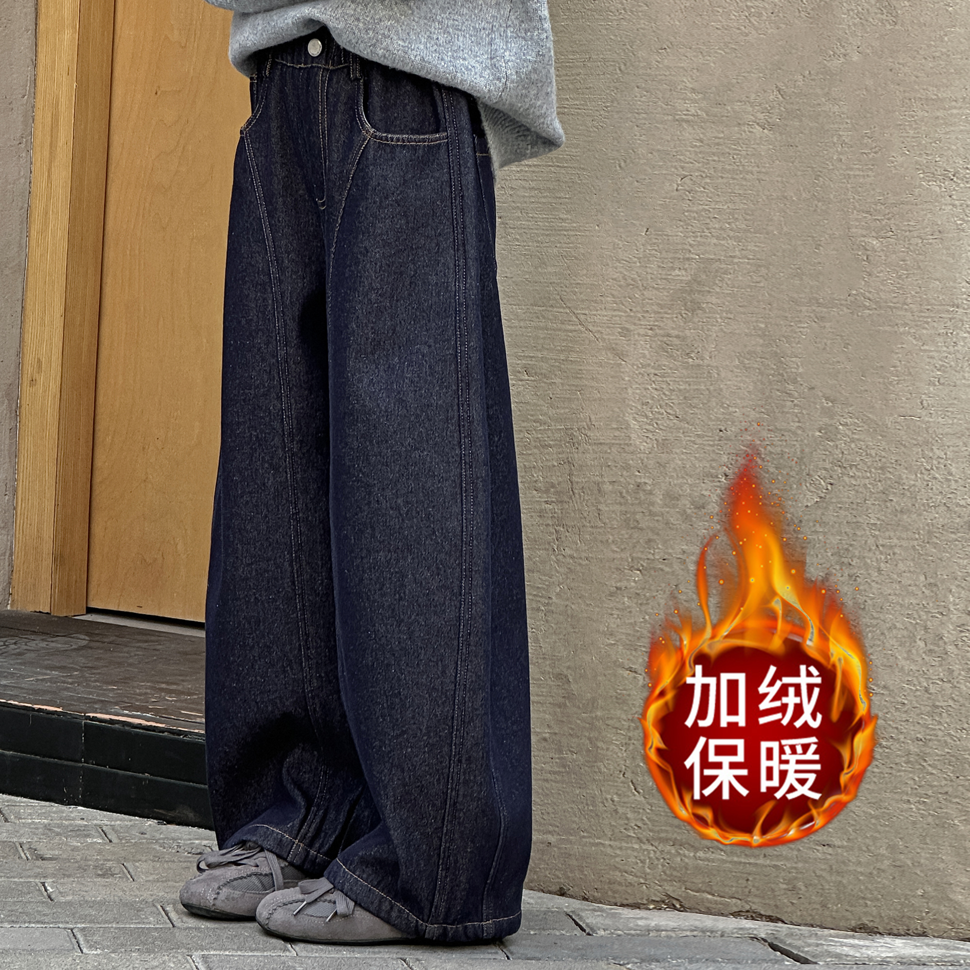 女童冬季加绒不掉色牛仔裤2025新款童装中大童冬装加厚阔腿裤子潮