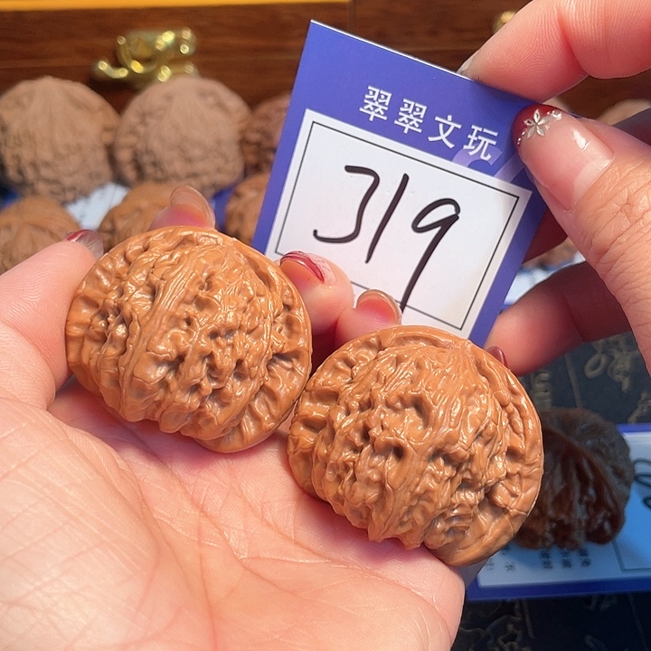 桃核把件319号白狮子4.4