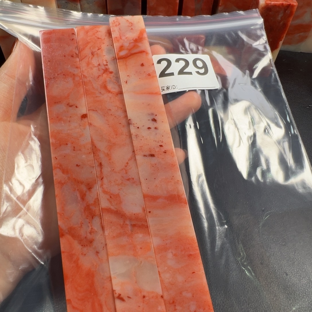 H***-老挝石印石老挝石