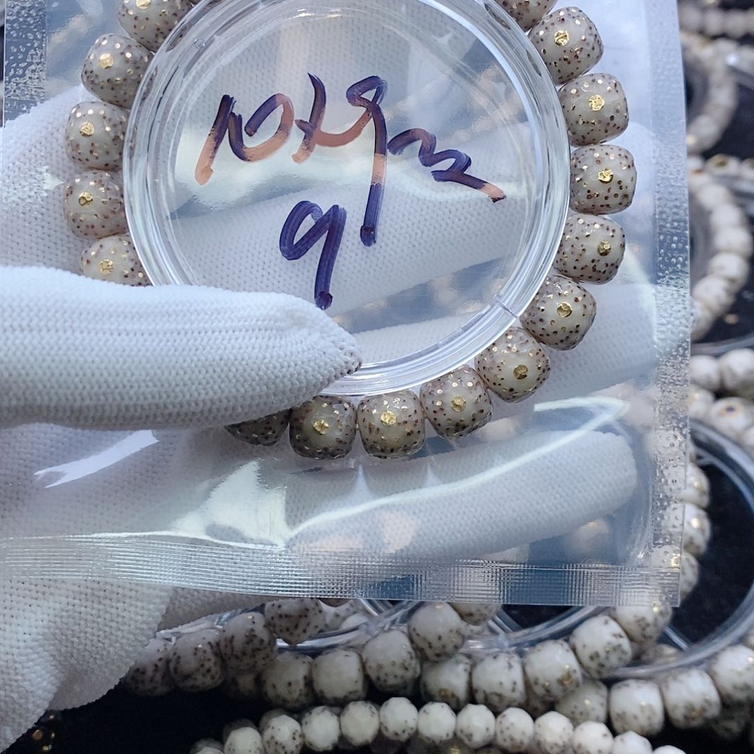 星月菩提手串浅**夏星月