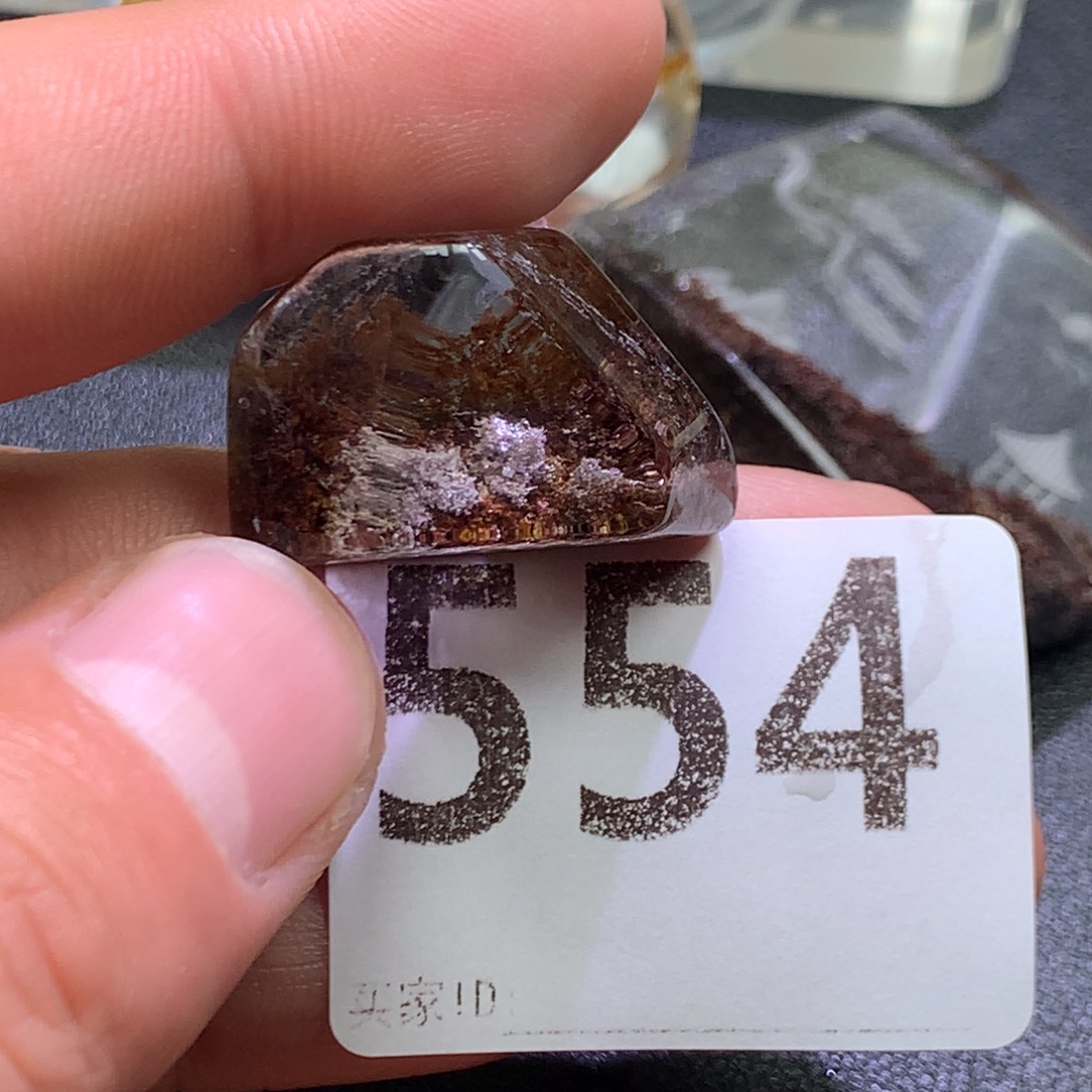 小***鱼未镶嵌水晶颈饰天然水晶石吊坠