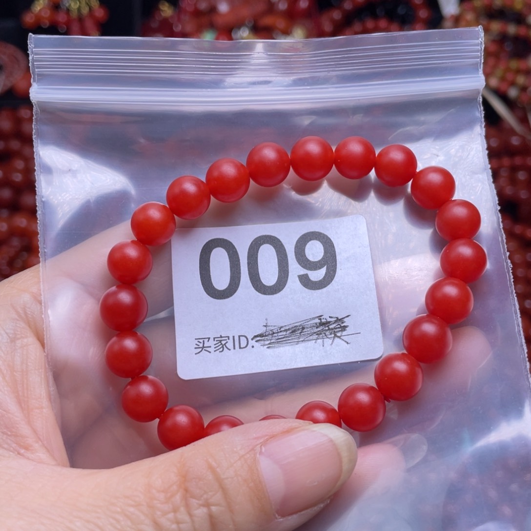 南红玛瑙手链未镶嵌偏*、